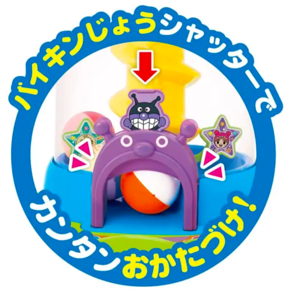 麵包超人滾球塔-細節圖6