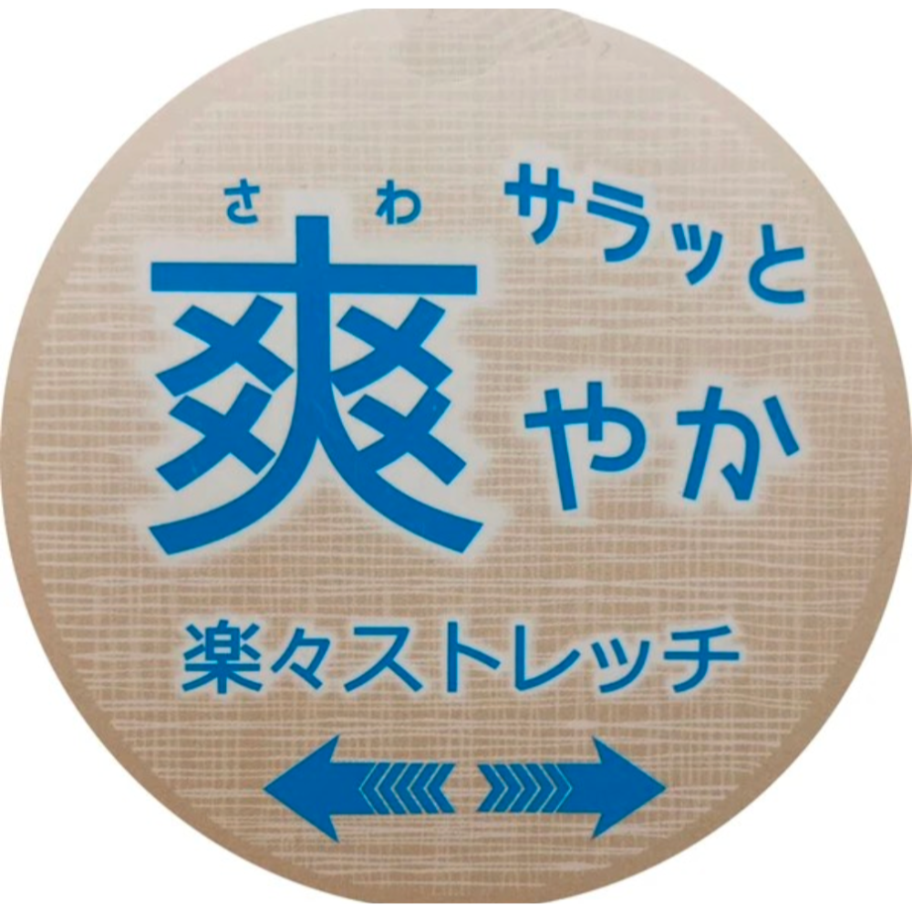 MILDCLUB日系品牌涼感工裝褲-細節圖5