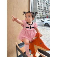 小香風包屁裙