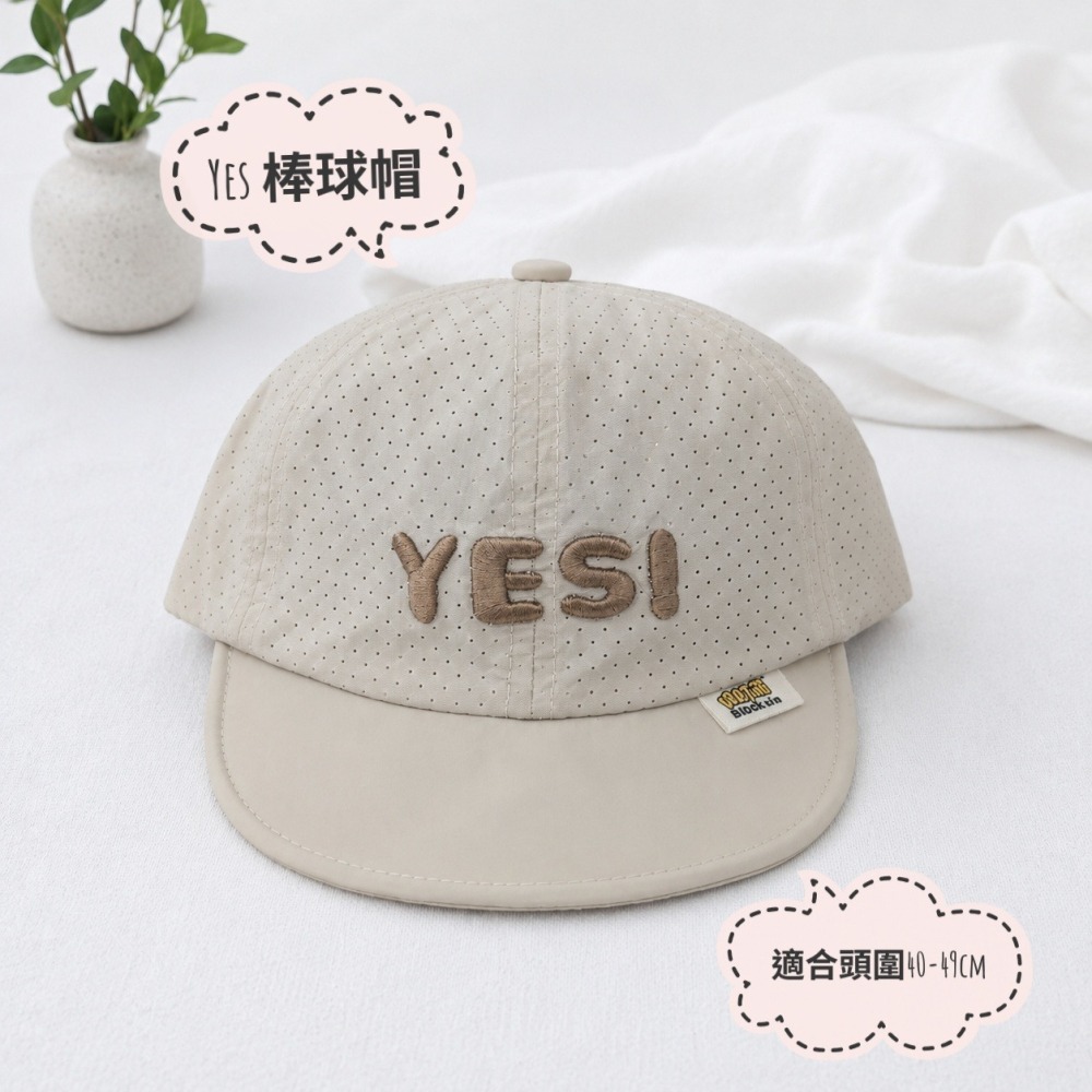棒球帽系列(5款)-細節圖5