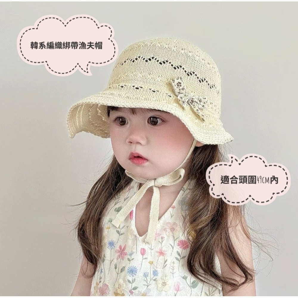 日系韓系帽子系列(7款)-細節圖5