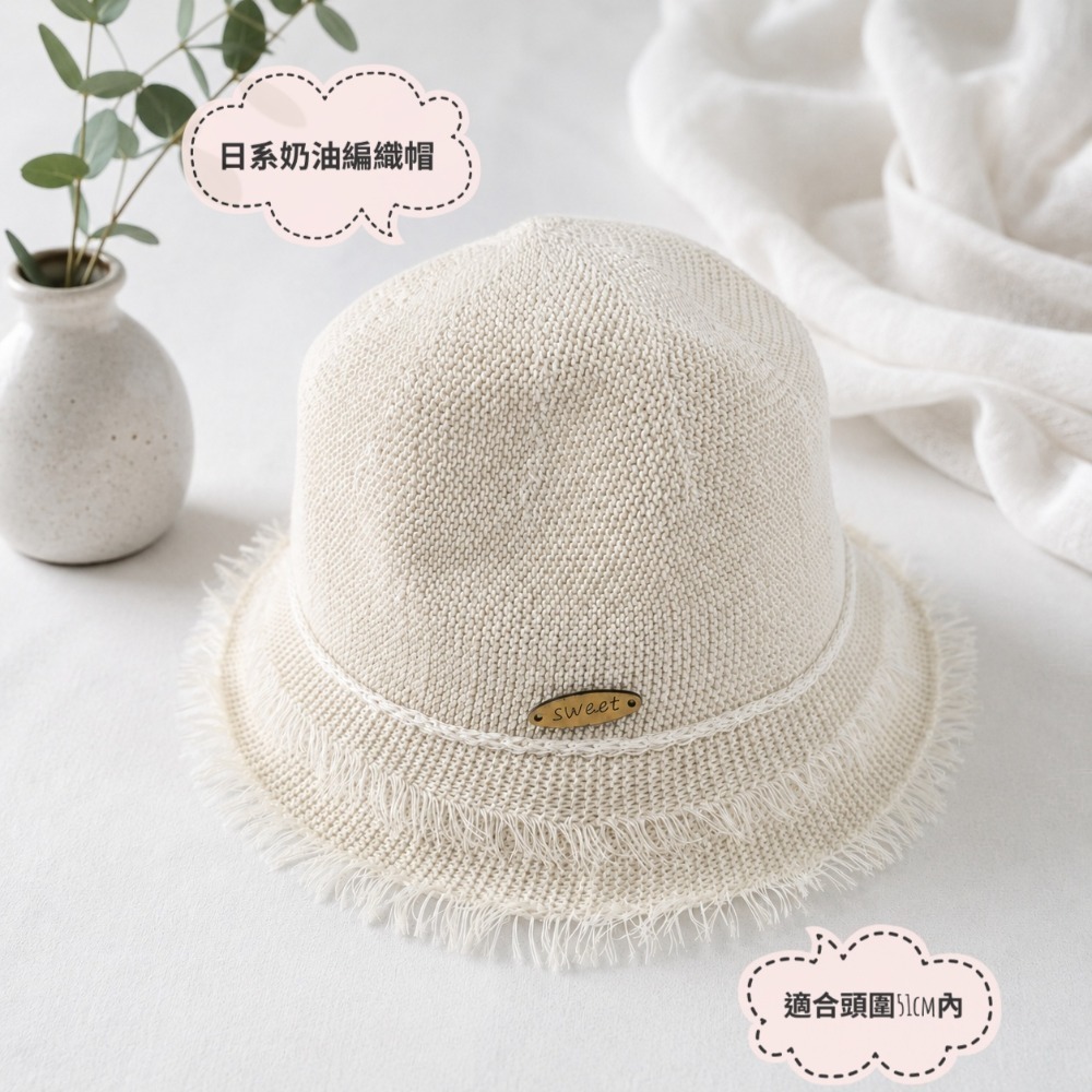 日系韓系帽子系列(7款)-規格圖11