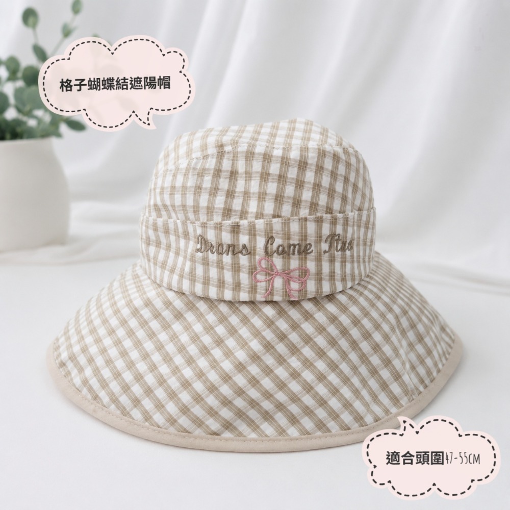 日系韓系帽子系列(7款)-規格圖11