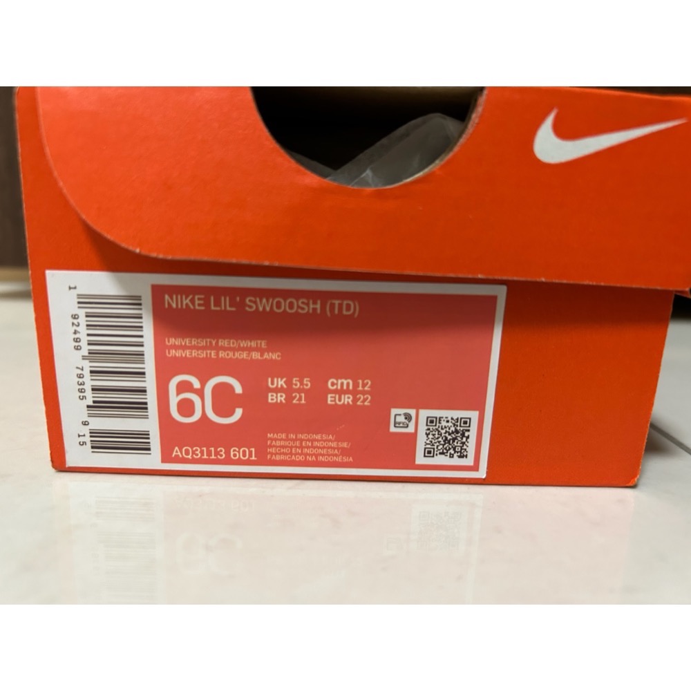 Nike 幼童包鞋-細節圖3