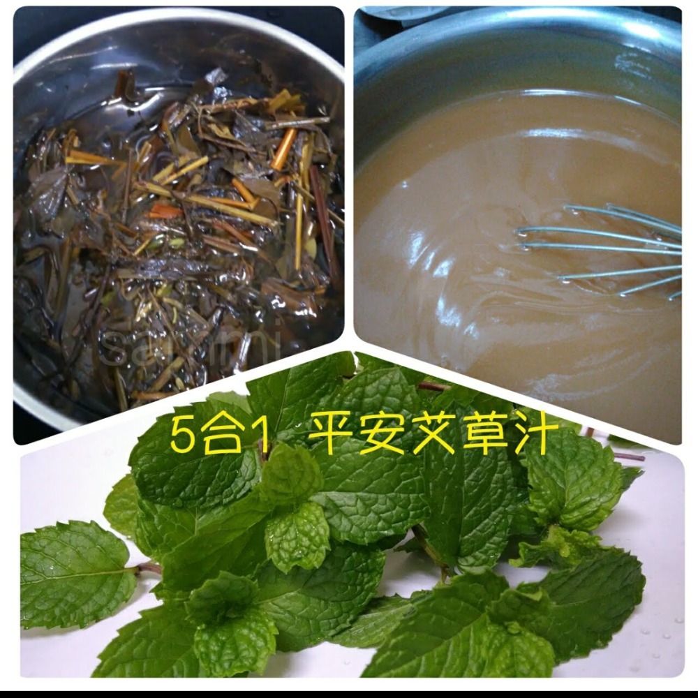 平安皂-細節圖2