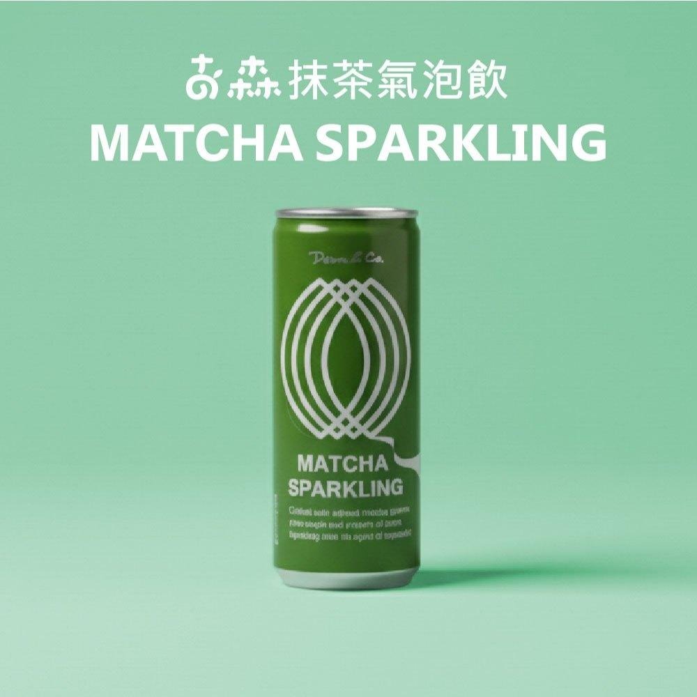 古森柚子氣泡飲(250ml)_碳酸飲料/清爽無負擔/氣泡飲料/日本進口/低熱量/低糖/自然-細節圖7