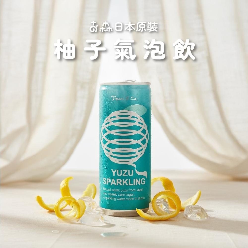古森抹茶氣泡飲(250ml)_碳酸飲料/清爽無負擔/氣泡飲料/日本進口/低熱量/低糖/自然-細節圖2
