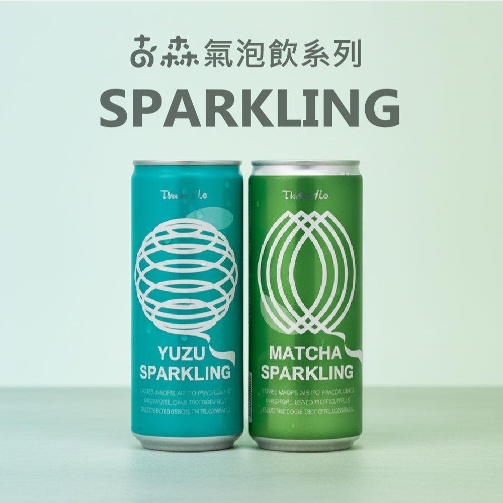 古森抹茶氣泡飲(250ml)_碳酸飲料/清爽無負擔/氣泡飲料/日本進口/低熱量/低糖/自然-細節圖3