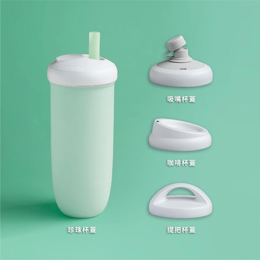 BesoVida | 一杯四蓋 |甘甘杯組合-栗子棕_飲料杯/飲料瓶/環保杯/耐高溫/耐酸鹼/微波/冷凍-細節圖5