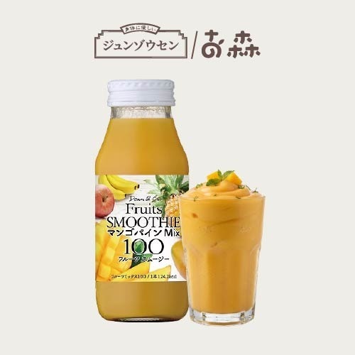日本古森100%果昔型純果汁系列180ml_熱帶綜合水果/法蘭西梨/日本航空頭等艙指定商品-細節圖4