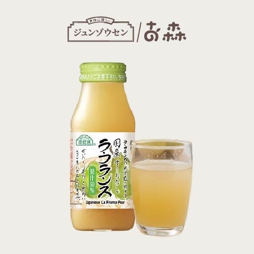日本古森100%果昔型純果汁系列180ml_熱帶綜合水果/法蘭西梨/日本航空頭等艙指定商品-規格圖6