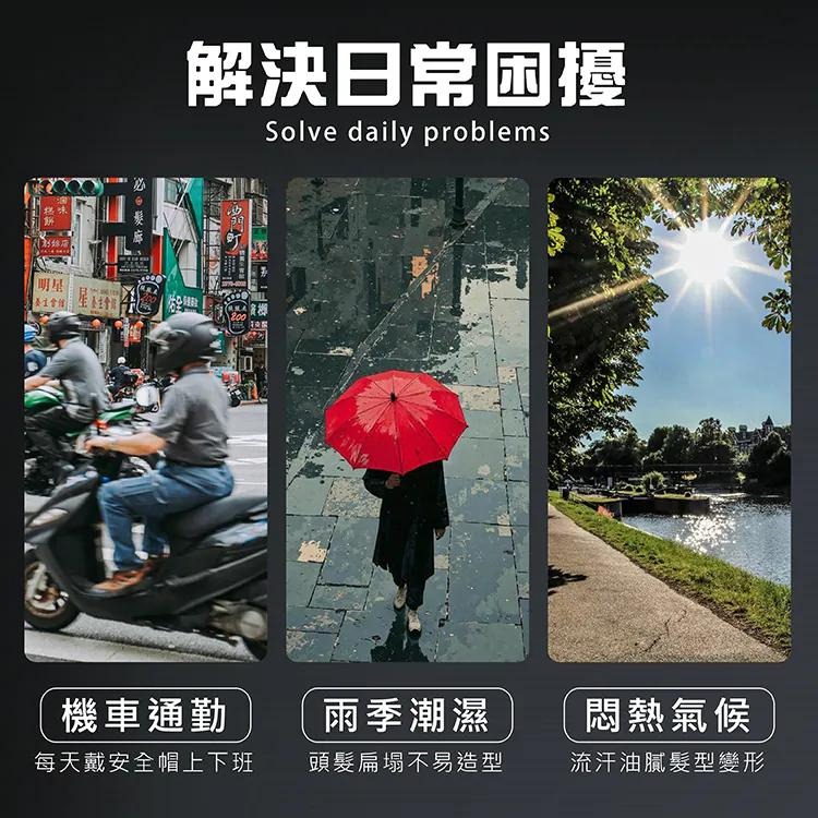 A&D雅頓　SL非泥不可塑髮泥 100ml｜限時特惠｜滿額免運｜🏆俐落造型｜塑型力與重塑性兼備｜長時間維持造型-細節圖4