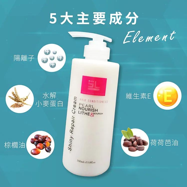 A&D雅頓　SL寶髮精華素 500ml　｜限時特惠｜滿額免運｜💆‍♀️微脂囊包覆技術｜🏆適合染燙受損髮質-細節圖5