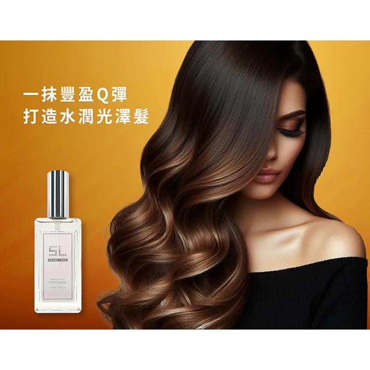 A&D雅頓　SL摩洛哥油 40ml｜限時特惠｜滿額免運｜🏆專為乾燥、染燙、受損髮質設計｜深層滋養修護-細節圖4