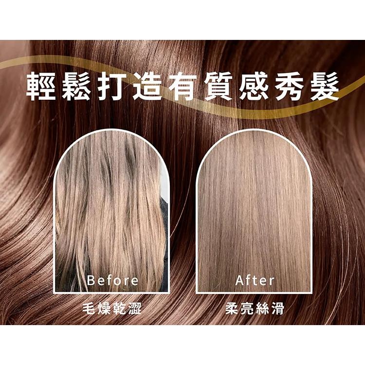 A&D雅頓　SL摩洛哥油 40ml｜限時特惠｜滿額免運｜🏆專為乾燥、染燙、受損髮質設計｜深層滋養修護-細節圖6