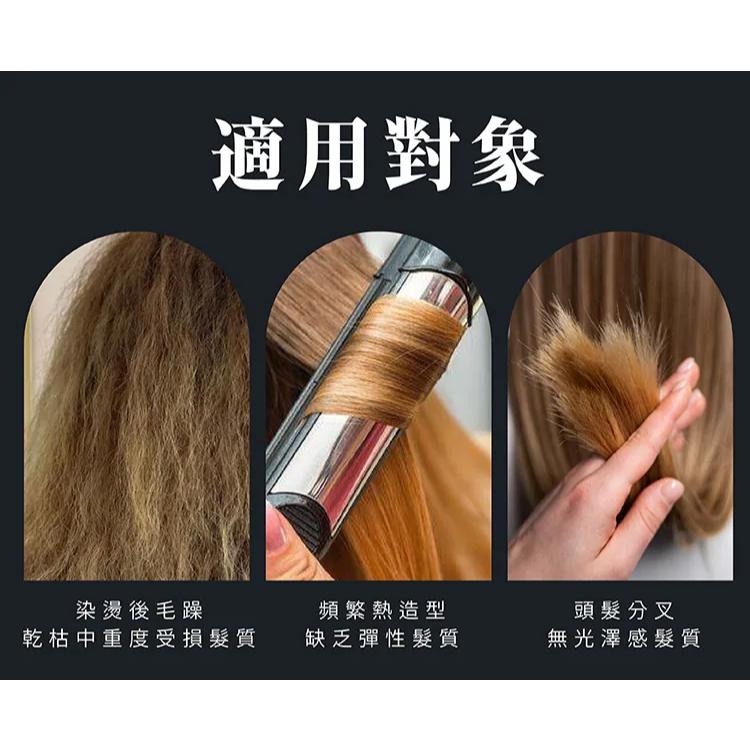 A&D雅頓　SL CMC重建髮膜 500ml　｜限時特惠｜滿額免運｜💖染燙受損髮質｜💆‍♀️補水鎖水｜🏆健康秀髮｜-細節圖6