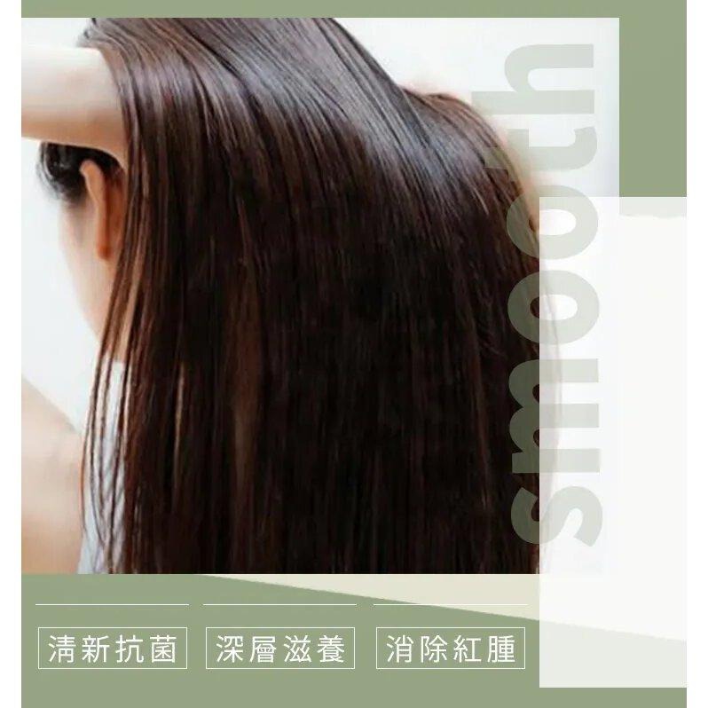 A&D雅頓 SL舒敏洗髮精 480ml　｜限時特惠｜滿額免運-細節圖5