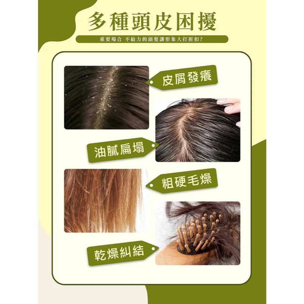 A&D雅頓 SL 深層潔淨草本洗髮精 2000ml　｜限時特惠｜滿額免運｜💖 天然草本 ｜💆‍♀️染燙前清潔｜不含矽靈｜-細節圖3