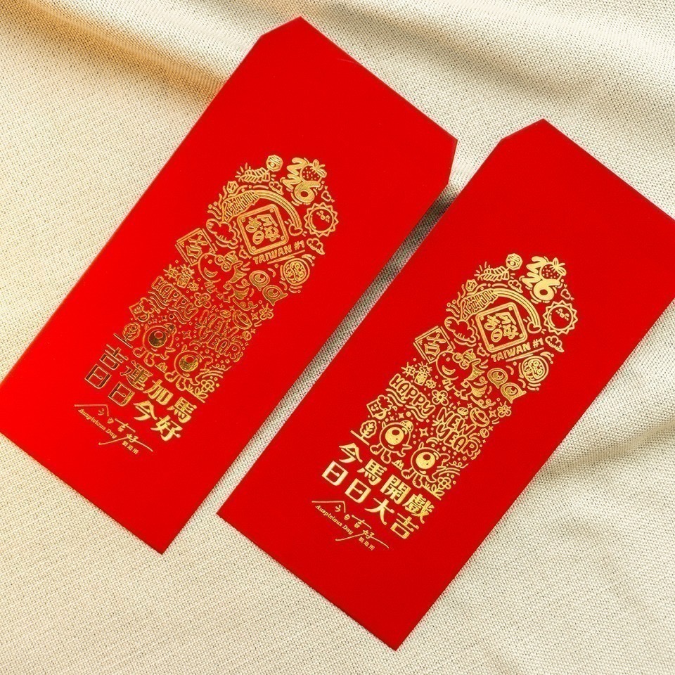 今日吉好 金馬開戲 吉運加碼 獨家限量紅包袋(6入)-細節圖2