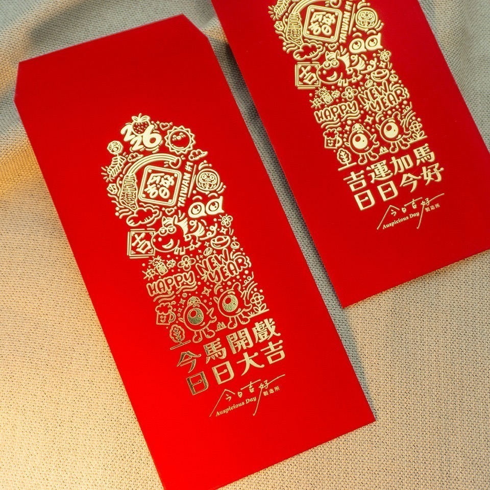 今日吉好 金馬開戲 吉運加碼 獨家限量紅包袋(6入)-規格圖4