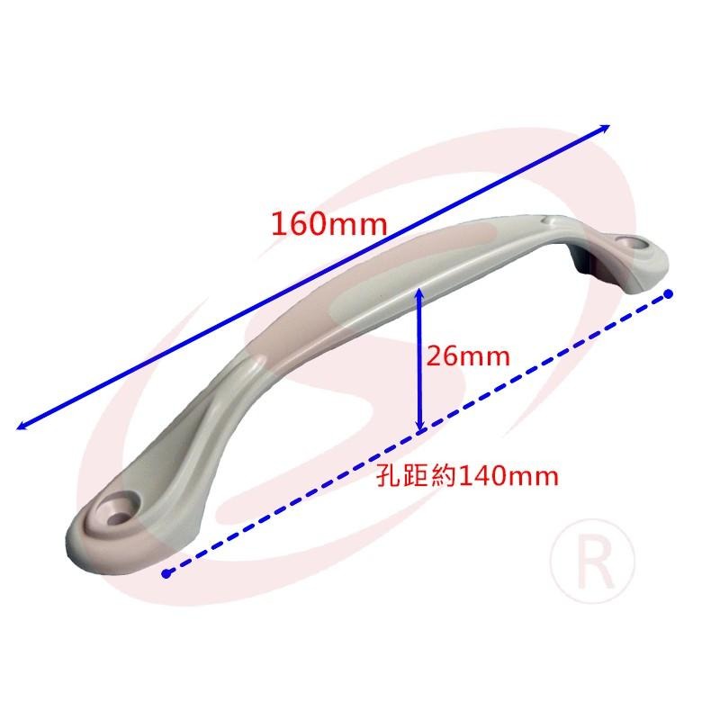 銀弧把手 紗門把手 落地門把手 取手 門把 手把 拉手 引手-細節圖4