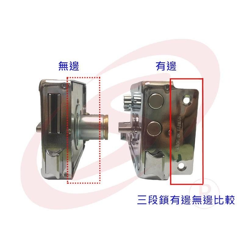 BIRD 不鏽鋼白鐵三段鎖 白鐵三段鎖 以色列鎖匙 鐵門鎖 卡巴鎖匙 不鏽鋼三段鎖 連體三段鎖 白鐵門鎖 大門鎖-細節圖4