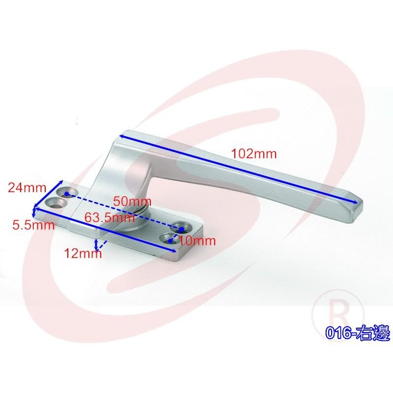 016 推射窗把手 推射窗手把 鋁窗把手 推窗把手 推窗手把 推窗把手 推開窗把手-細節圖4