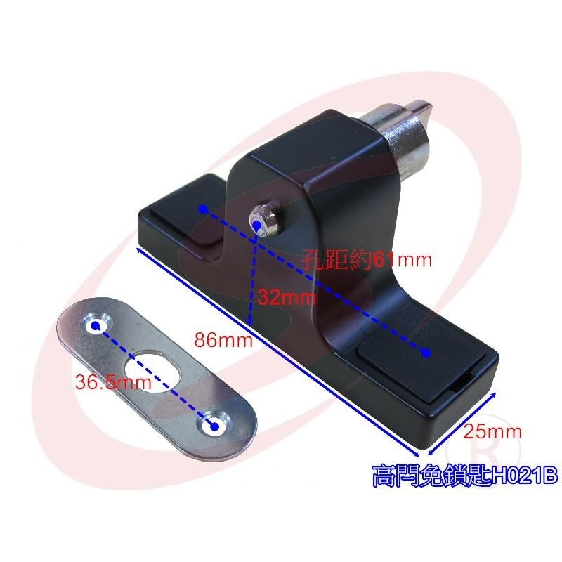 氣密窗閂 高閂 高腳門閂鎖 門栓鎖 落地門閂 栓座 側邊閂 閂座 落地門閂座 落地窗閂座-細節圖4