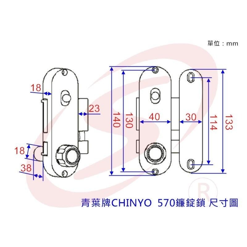 青葉牌 CHINYO 570 鎖心長度38mm 鎌錠鎖 落地門鎖 鉤鎖 鋁門鎖 1200用-細節圖2