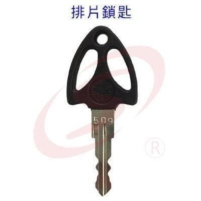 青葉牌 CHINYO 570 鎖心長度38mm 鎌錠鎖 落地門鎖 鉤鎖 鋁門鎖 1200用-細節圖4