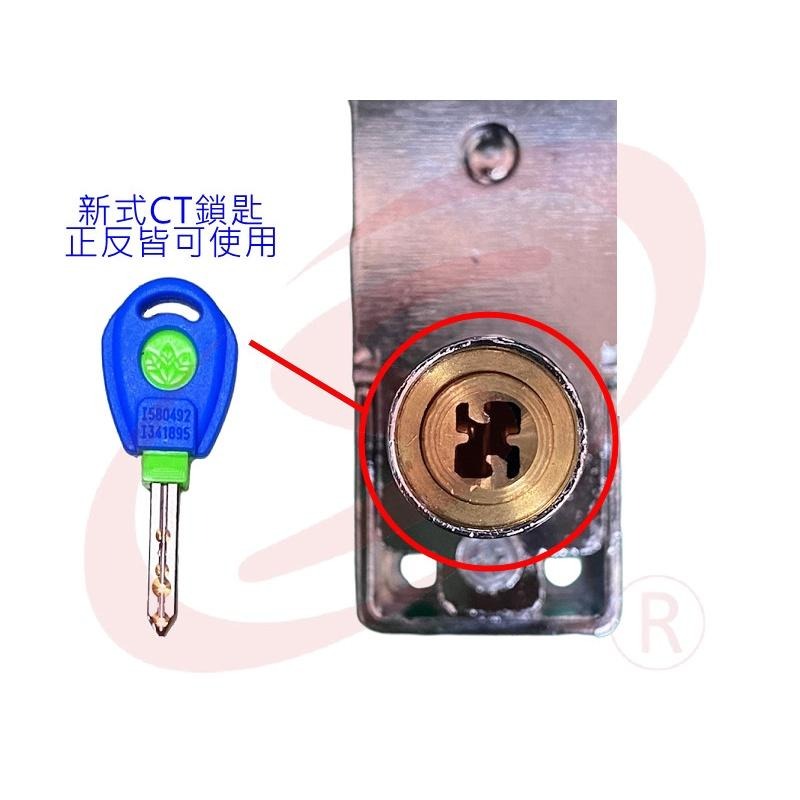 CHINYO 青葉牌 6800 鎖心長38mm 鎌錠鎖 落地窗鎖 鋁門鈎鎖 鋁門鎖 落地門鎖 鉤鎖 排片 CT-細節圖3