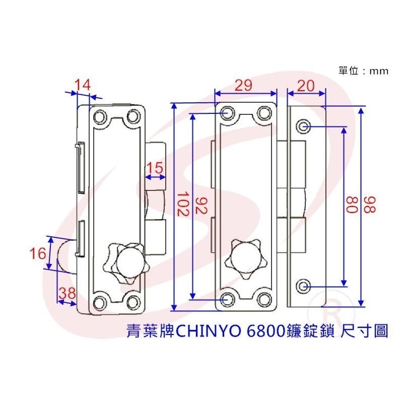 CHINYO 青葉牌 6800 鎖心長38mm 鎌錠鎖 落地窗鎖 鋁門鈎鎖 鋁門鎖 落地門鎖 鉤鎖 排片 CT-細節圖2
