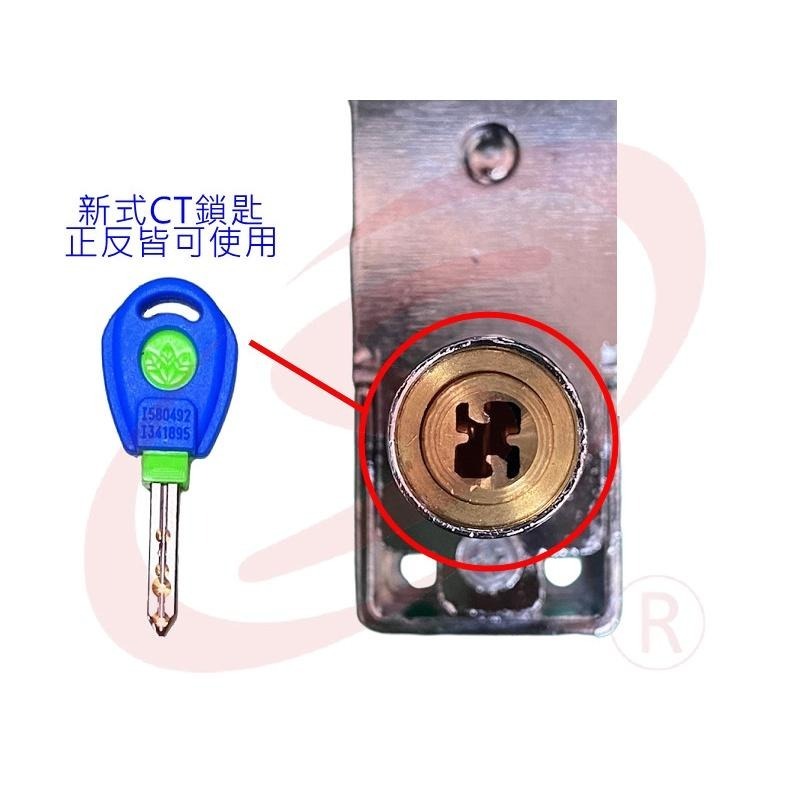 鋁門窗 青葉牌 CHINYO  647 鎌錠鎖 鋁門鎖 落地門鎖 出入鎖 10000 700 52mm 38mm-細節圖3