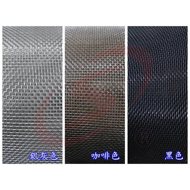 A+級 16目 PET網 高強度塑膠網 紗門網 鋁門網 紗網 防蚊網 紗窗 紗門 PET塑膠牛筋網 紗網 防蟲網-細節圖2