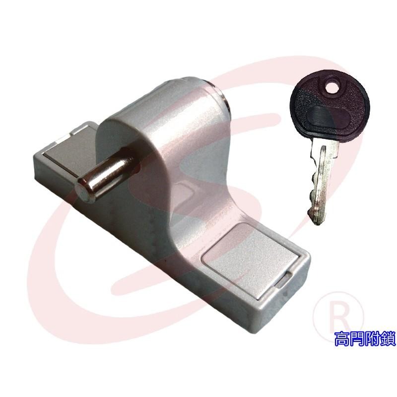 氣密窗閂 高腳門閂鎖 門栓鎖 栓座 落地窗閂座 窗閂 高閂 落地門閂 側邊閂 閂座 落地門閂座 高閂鎖 鋁門栓-細節圖2