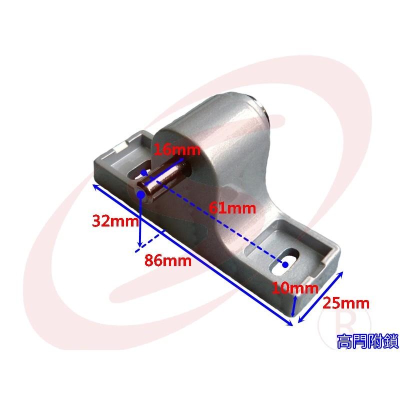 氣密窗閂 高腳門閂鎖 門栓鎖 栓座 落地窗閂座 窗閂 高閂 落地門閂 側邊閂 閂座 落地門閂座 高閂鎖 鋁門栓-細節圖3