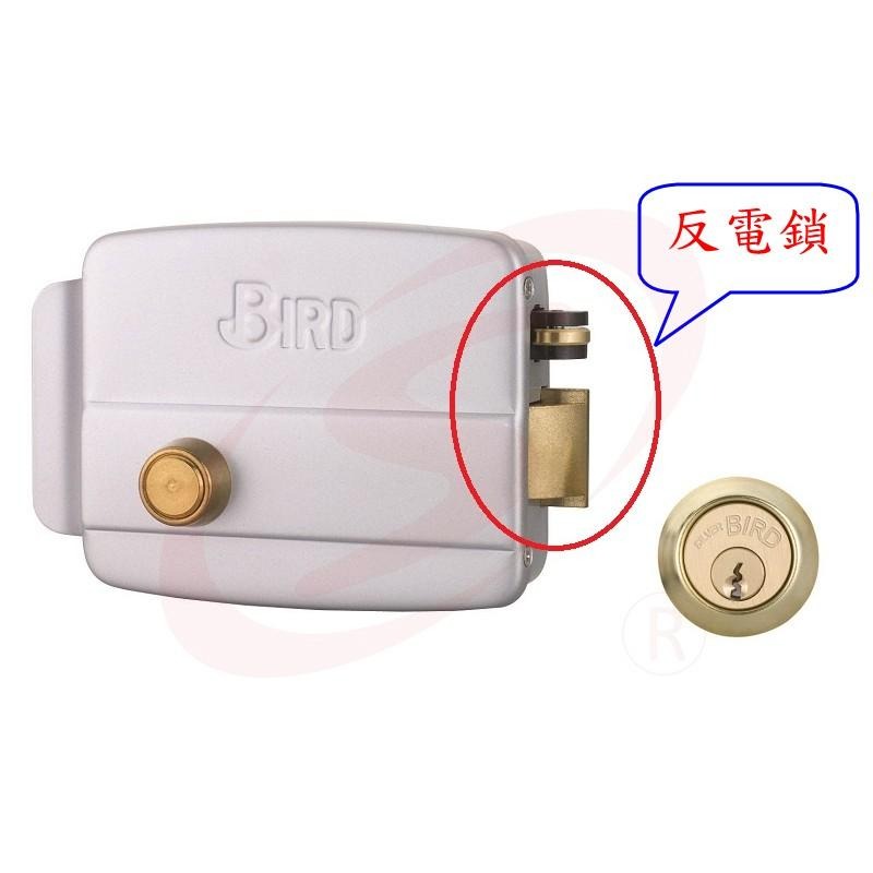 鳥牌BIRD 電鎖 自動鐵門鎖 鐵門鎖 機械鎖 防盜鎖-細節圖4
