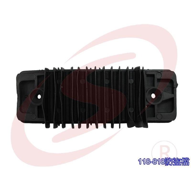氣密窗防盜檔 軟片 阻風片 防盜檔片 擋片 阻風塊 檔塊 上檔片 118 818防盜檔E-細節圖4