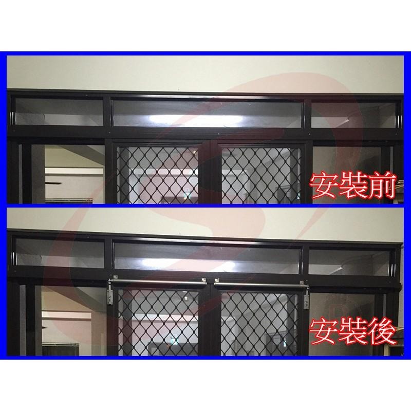 紗門自動關門器 橫拉自動關門器 紗門自動關門器 氣壓式自動關門器 紗門關門器 自動關門器 自動閉門器 自動迴門器-細節圖2