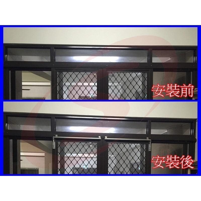 紗門自動關門器 橫拉自動關門器 紗門自動關門器 氣壓式自動關門器 紗門關門器 自動關門器 自動閉門器 自動迴門器-細節圖2