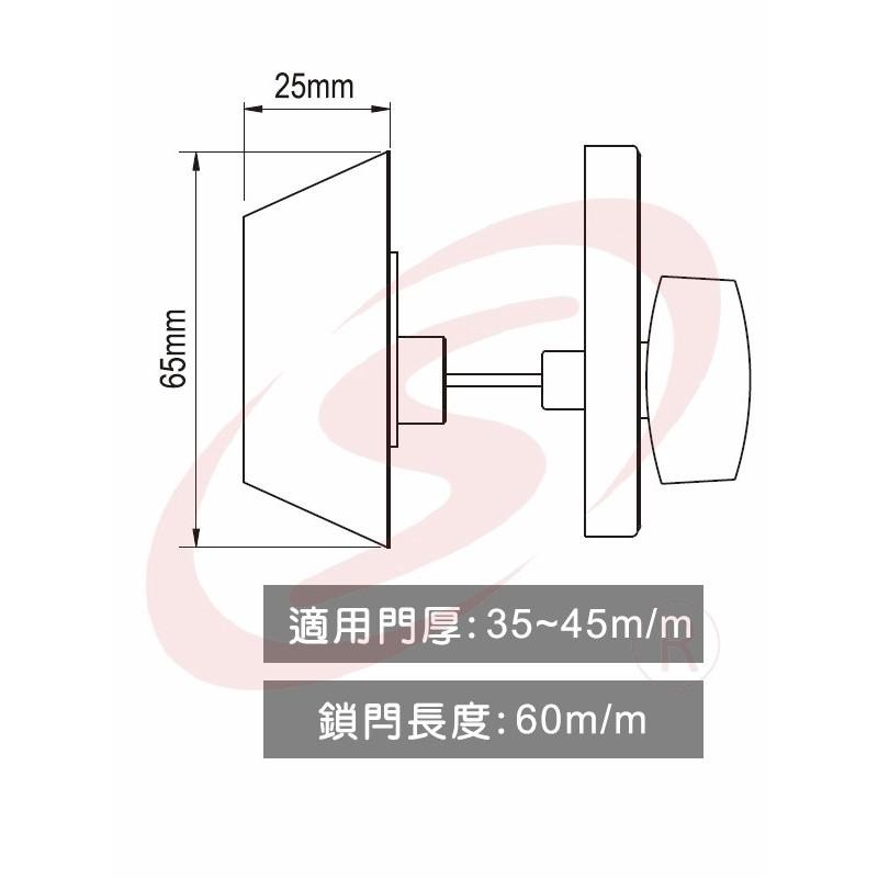 加安 D271 青銅金色 輔助鎖 60mm 扁平鎖匙 補助鎖 防盜鎖 鋁門窗 紗窗 紗門-細節圖2