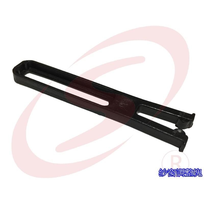 紗窗固定片 紗窗掉落 紗窗防墬 紗窗加強片 紗窗調整塊 紗窗調整片 紗門固定片 紗窗防掉落 紗門防墬 紗門調整片-細節圖5