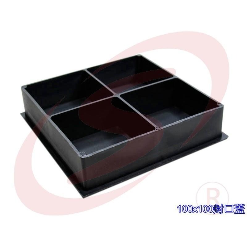 100x100 100mm*100mm 塑膠封口 平塞 塑膠封口 封口蓋 防塵套 孔塞 防塵蓋 欄杆塞 塑膠蓋 方管塞-細節圖4