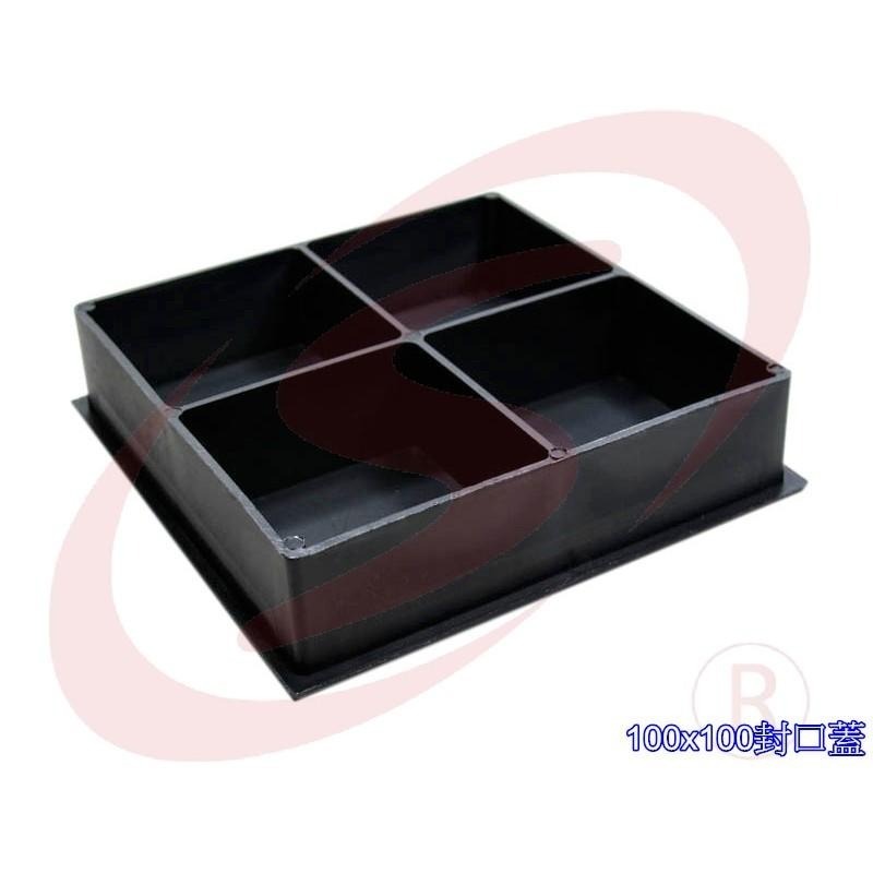 100x100 100mm*100mm 塑膠封口 平塞 塑膠封口 封口蓋 防塵套 孔塞 防塵蓋 欄杆塞 塑膠蓋 方管塞-細節圖4