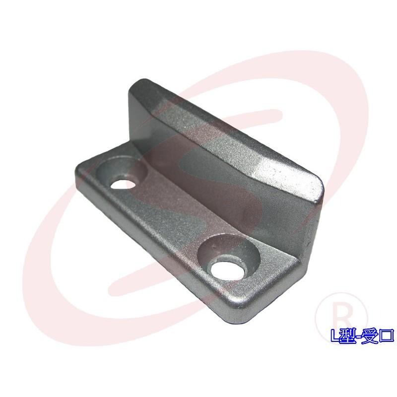 L型扣 推射窗窗扣 推窗 推側窗 固定片 受口 墊片 窗扣-細節圖2