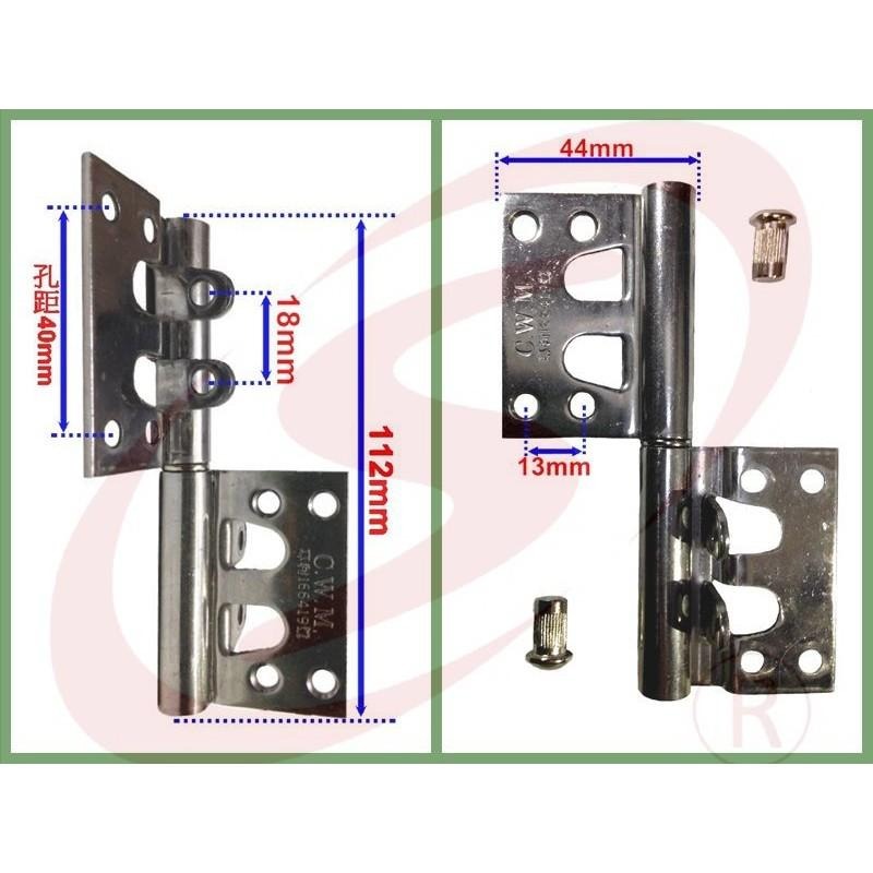 700 1000型通用後鈕 不鏽鋼丁雙 活頁 鋁門後鈕 旗型鉸鏈 推拉門鉸鏈 一組兩片 #842-細節圖3