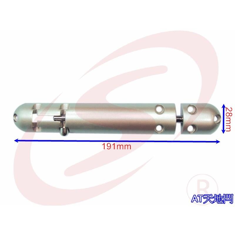 AT天地栓 天地門閂 地串 門鎖 門拴 門閂鎖 防盜鎖 門栓 暗閂 橫閂 長閂 平閂-細節圖3