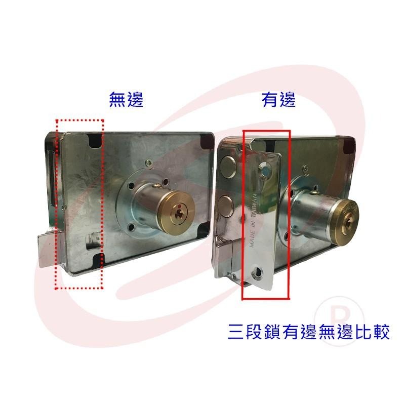 LS 台灣製造 高級風扇鎖匙 三段鎖 連體式三段鎖 大門鎖 鐵門鎖 白鐵門鎖 自有品牌-細節圖6