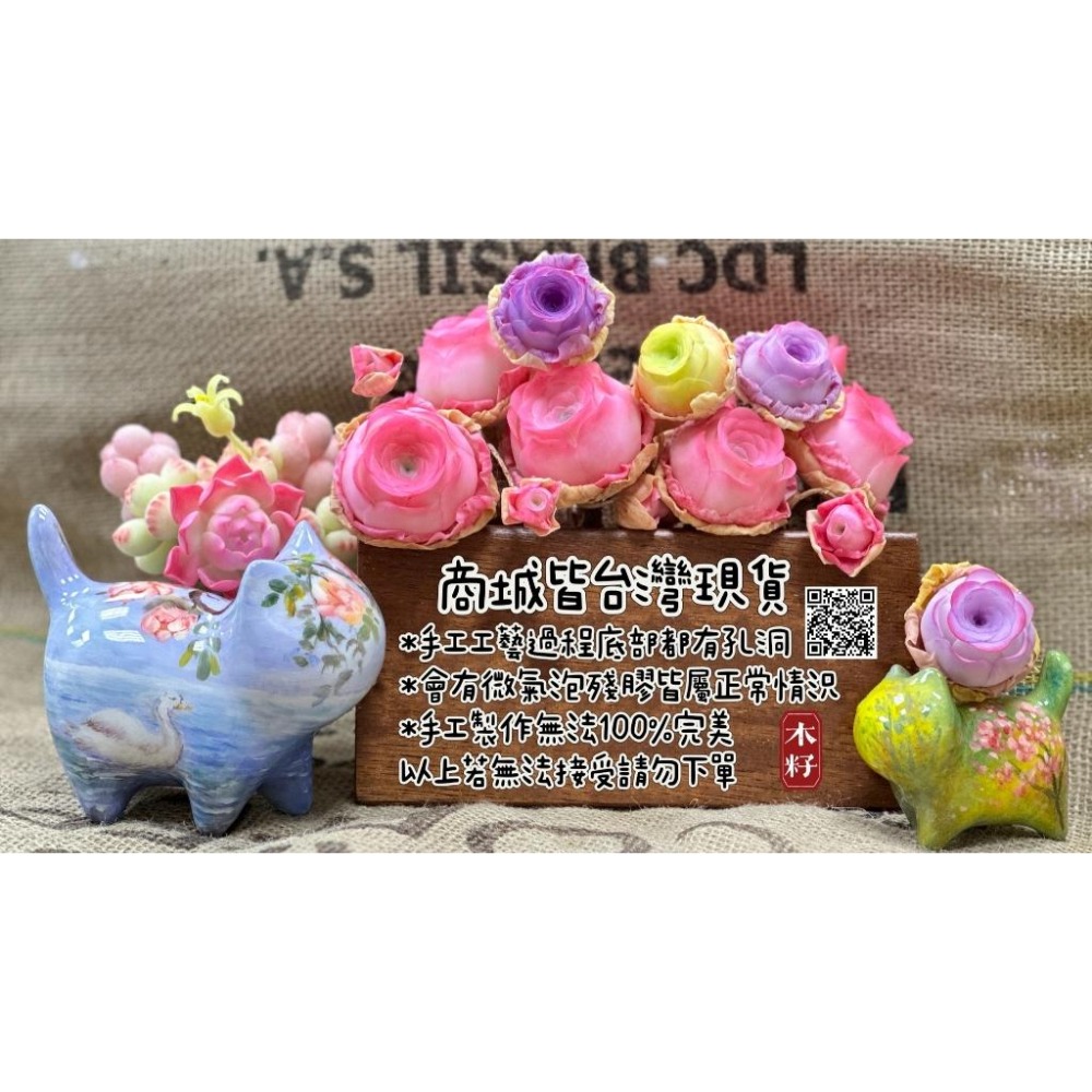 [木籽手作]托托5CM-B/貓咪擺件/木頭貓/彩繪貓/大漆貓/台灣現貨-細節圖2
