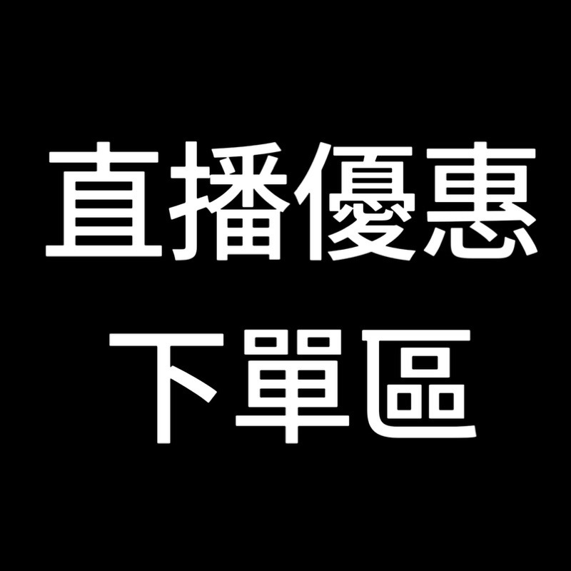 [木籽手作]噗噗5CM/流體貓/貓咪擺件/木頭貓/彩繪貓/大漆貓/台灣現貨-規格圖4